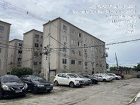 Apartamento 2 Quartos no Rio de Janeiro