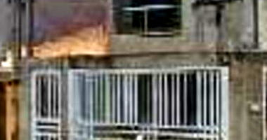 Terreno com Benfeitorias em Leilão - Jardim Paraíso