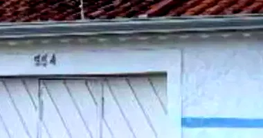 Casa em Leilão com 3 Quartos e 2 Banheiros em Capão Bonito/SP