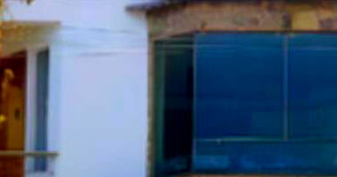 Casa Assobradada com 4 Dormitórios e 3 Vagas em São Paulo