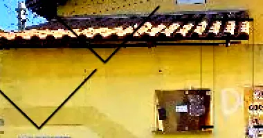 Casa com 2 quartos em Esmeraldas/MG