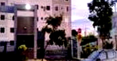 Apartamento com 2 quartos em Campo Grande/MS