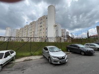 Apartamento 2 Quartos com 49,58m² em Guaianazes