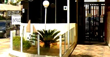 Apartamento 505 no Residencial Santa Monica com 1 vaga