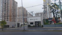 Apartamento com 2 quartos e 1 vaga em Rio de Janeiro/RJ