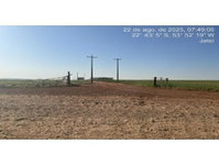 Terreno rural com 10.405,97m², em Jateí/MS