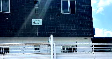 Apartamento em João Pessoa com 1 quarto