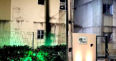 Apartamento com 2 Quartos e 1 Vaga em Muribara