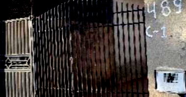 Casa com 66m² em Campo Grande/MS - Centenário