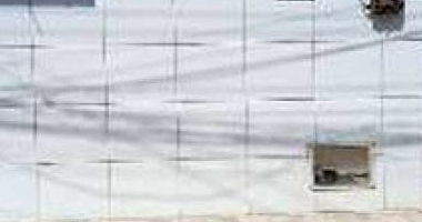 Casa com 141 m² construída, 3 quartos, ocupada