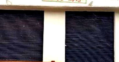 Galpão Comercial com 320,70m² de Terreno e 259,20m² Construída em Alto Taquari/MT