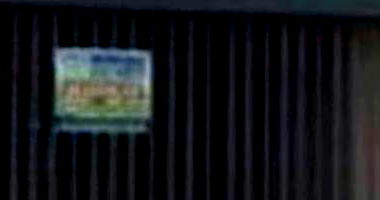 Casa Ocupada com 140m² de Área Construída em José Bonifácio/SP