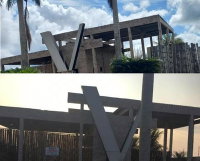 Dois Terrenos em Condomínio Residencial