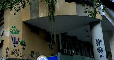 Prédio Comercial em Botafogo/RJ com 2.500 m² de Área Construída