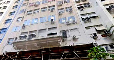 Conjunto de Salas Comerciais no Centro do Rio de Janeiro