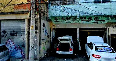 Apartamento Ocupado com 2 Quartos, 1 Banheiro e 93m² de Área Construída