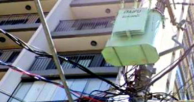 Apartamento no Condomínio Is Moema com 25,81m²