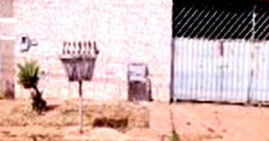 Casa em Jardim Ana Beatriz II com 2 quartos