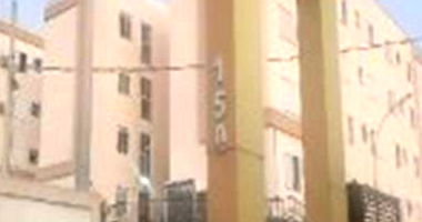 Apartamento com 2 quartos em Mogi Mirim