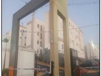 Apartamento com 2 quartos em Mogi Mirim