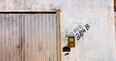 Casa em leilão com 76,65m² de área construída