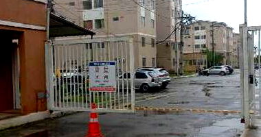 Apartamento com 2 quartos em Itaboraí/RJ