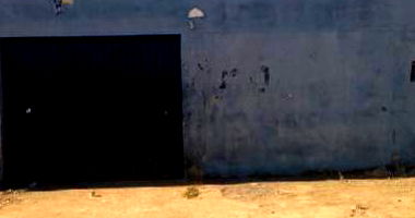 Casa em Santo Antônio do Descoberto/GO com 2 quartos