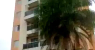 Apartamento Ocupado com 1 Vaga em Leilão - Cuiabá/MT