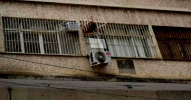 Loja Comercial em Rio de Janeiro - Centro