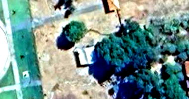 Terreno com Benfeitorias em Araputanga/MT - 24.200m²