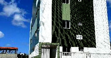 Apartamento com 2 quartos em João Pessoa