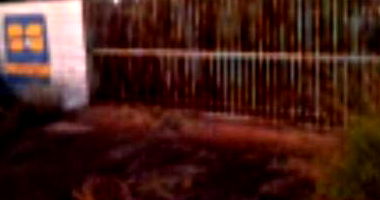 Terreno de 7.583,59m² em Caldas Novas