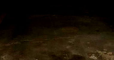 Vaga de Garagem n° 11 no Edifício Rio Hudson