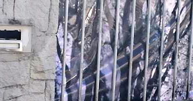 Casa em Santo Amaro - Imóvel Ocupado com 120m²