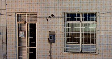 Imóvel em Aracaju - Bairro 18 do Forte com 1 Quarto