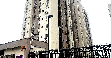 Apartamento 2 quartos, 45 m², condomínio residencial