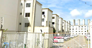 Apartamento 2 quartos, 1 banheiro, 1 vaga, 41.79m² privativos