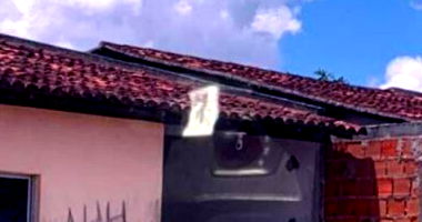 Terreno em Simão Dias/SE com 181.28m²