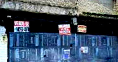 Casa Ocupada com 3 Quartos e 2 Banheiros em Leilão