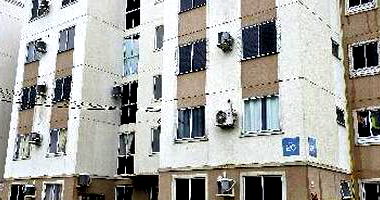 Apartamento com 2 quartos, 76m²