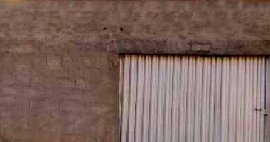 Casa em Esmeraldas/MG com 2 quartos