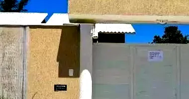 Casa em Condomínio com 2 Quartos e 2 Banheiros em Maricá/RJ