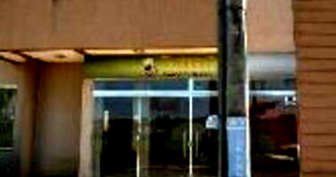 Residencial/Comercial com 510m² construída em Pérola/PR