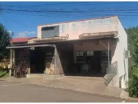 Residencial/Comercial em Leilão com 336m² Construída