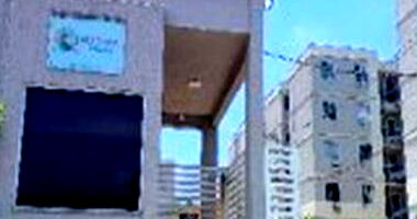 Apartamento Espaçoso em Nova Iguaçu - 45,27m²