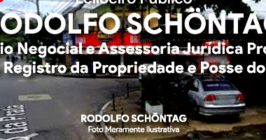 Prédio Comercial em Rio de Janeiro com 1.00 Unidade