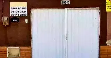 Casa em leilão com 74m² construída