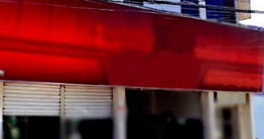 Sala Comercial em Aracaju com 1 Banheiro