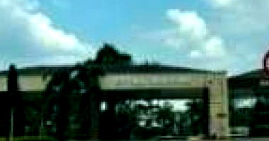 Casa em Leilão com 383m² em Condomínio - Residencial Granville, Goiânia/GO