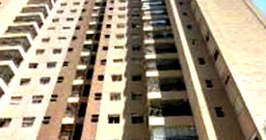 Apartamento com 3 quartos em São Bernardo do Campo/SP